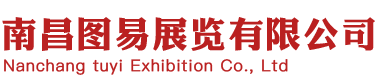 南昌華鑫醫(yī)藥化工有限公司